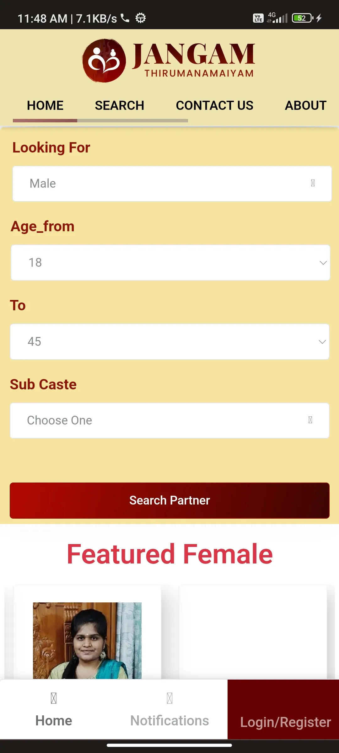 Jangam Thirumana Maiyam | Indus Appstore | Screenshot