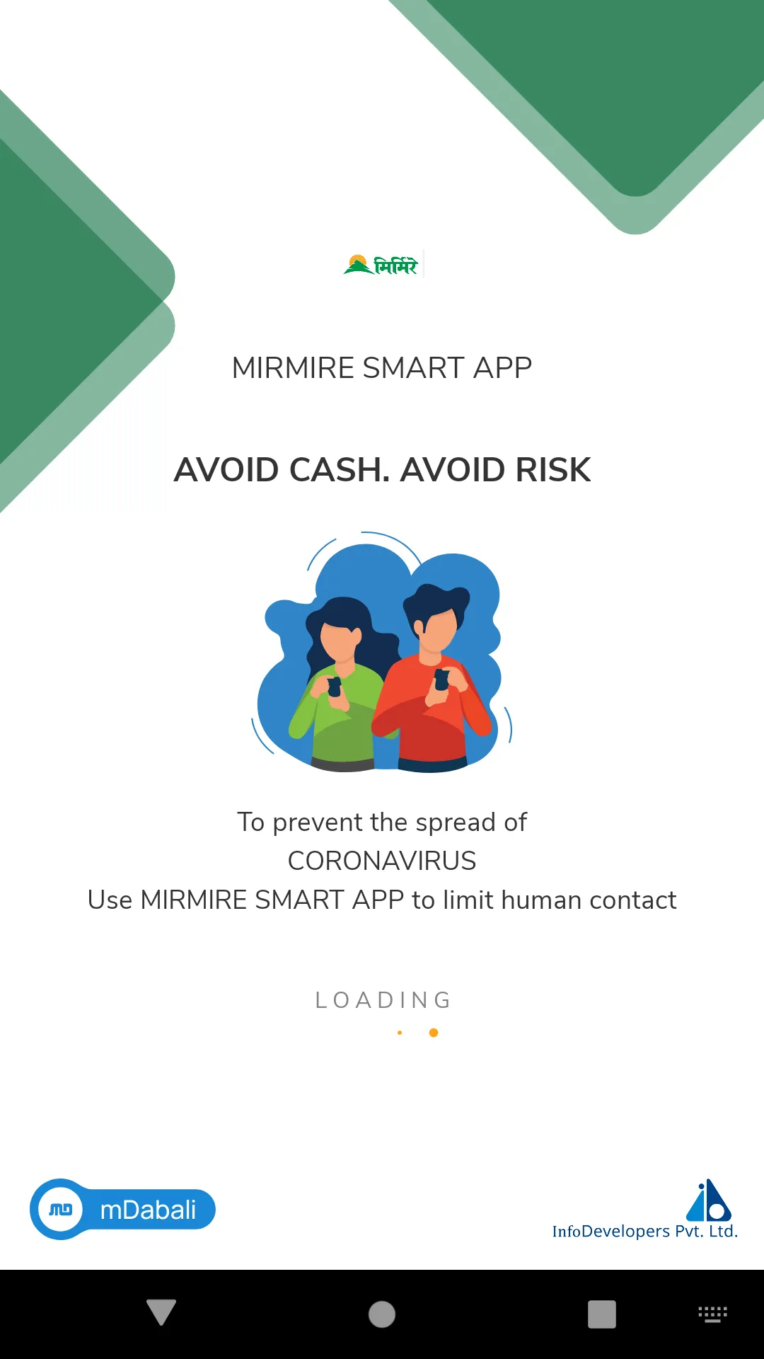 Mirmire Smart App | Indus Appstore | Screenshot