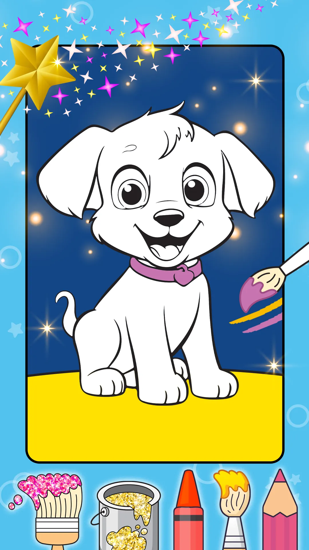 Coloring Book & Kids Games | Indus Appstore | Screenshot