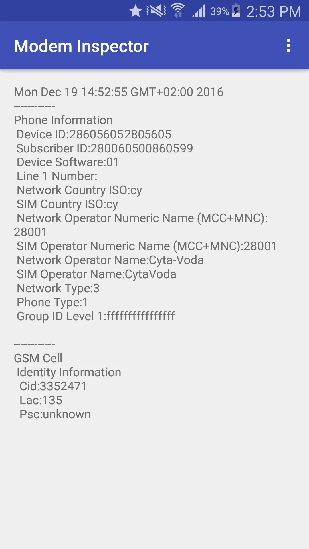 Modem Inspector | Indus Appstore | Screenshot