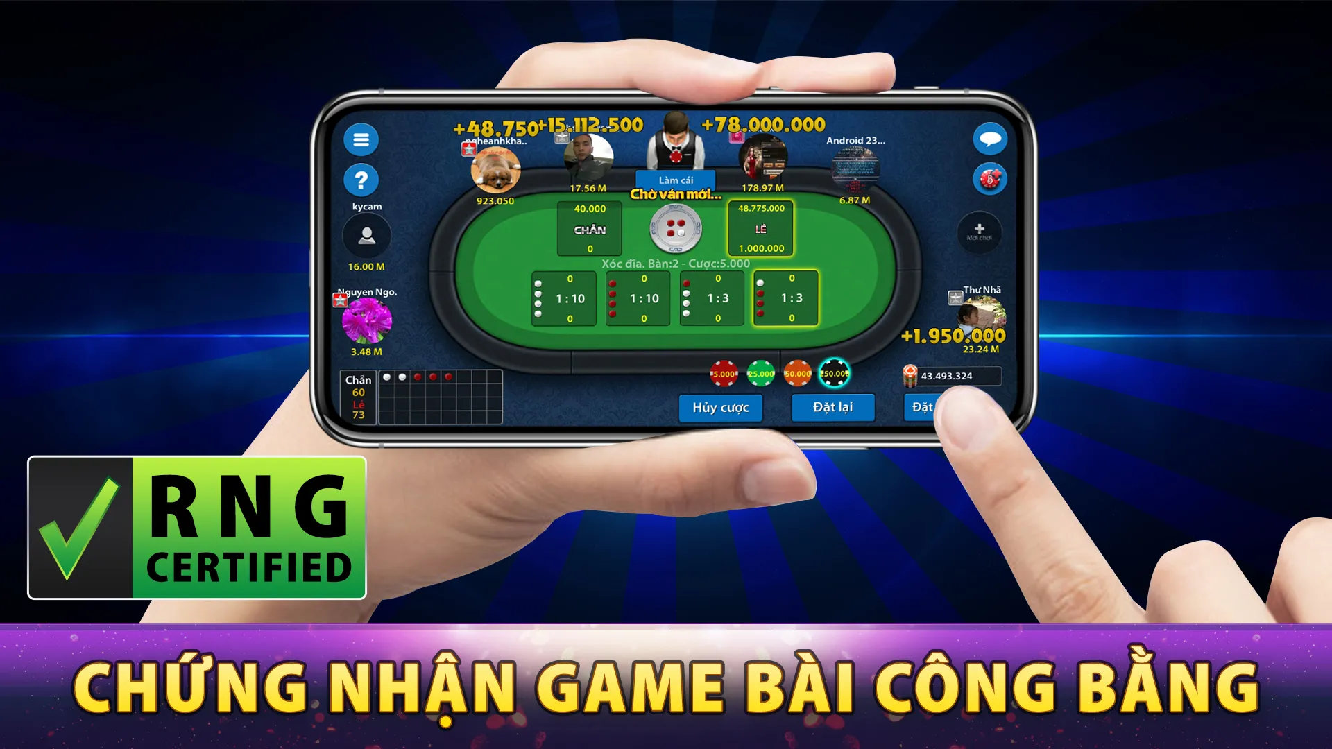 WEWIN   national card game | Indus Appstore | Screenshot