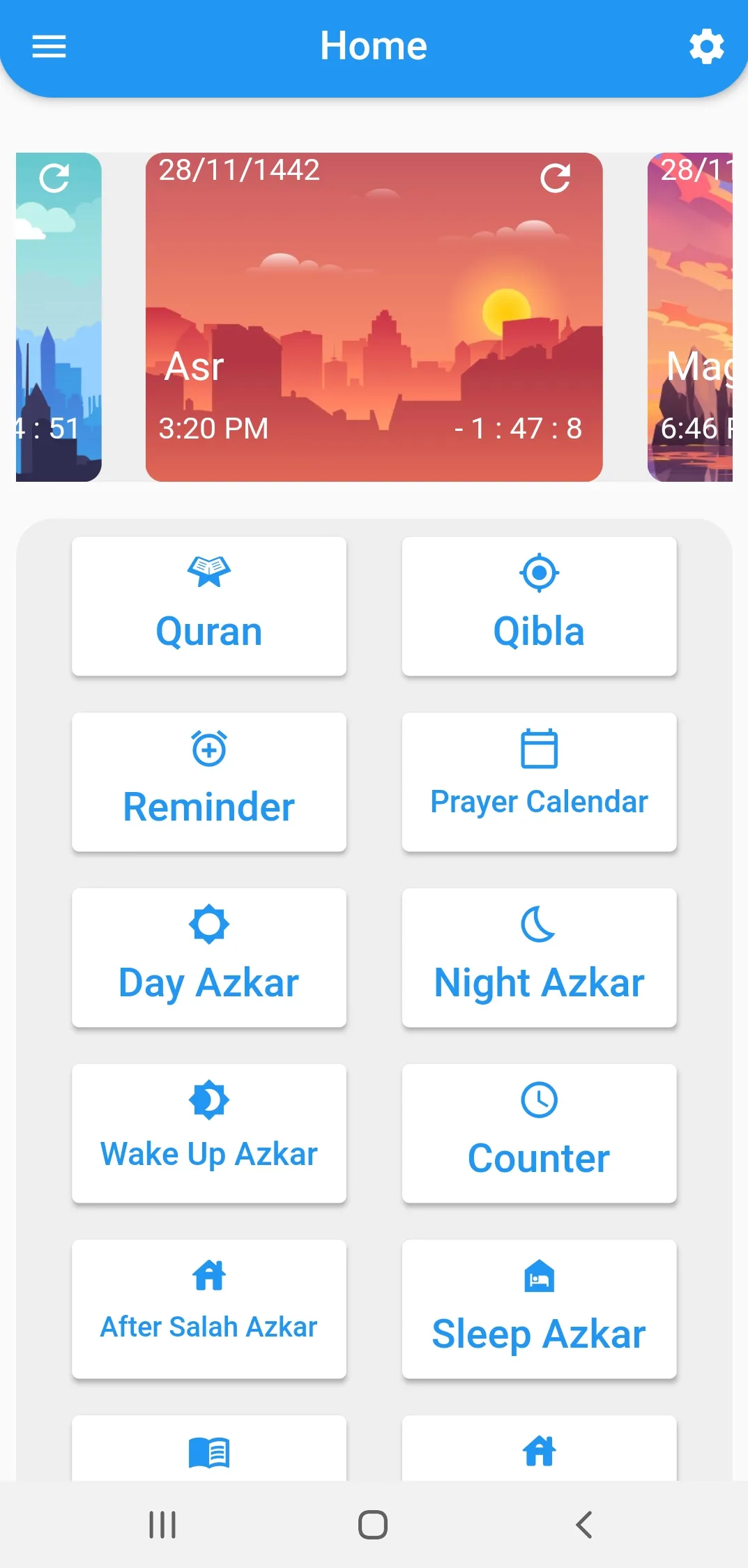 Azkar- Prayer Times, and Quran | Indus Appstore | Screenshot