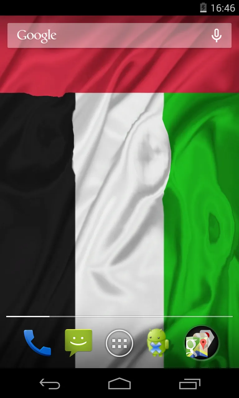 Flag of United Arab Emirates | Indus Appstore | Screenshot