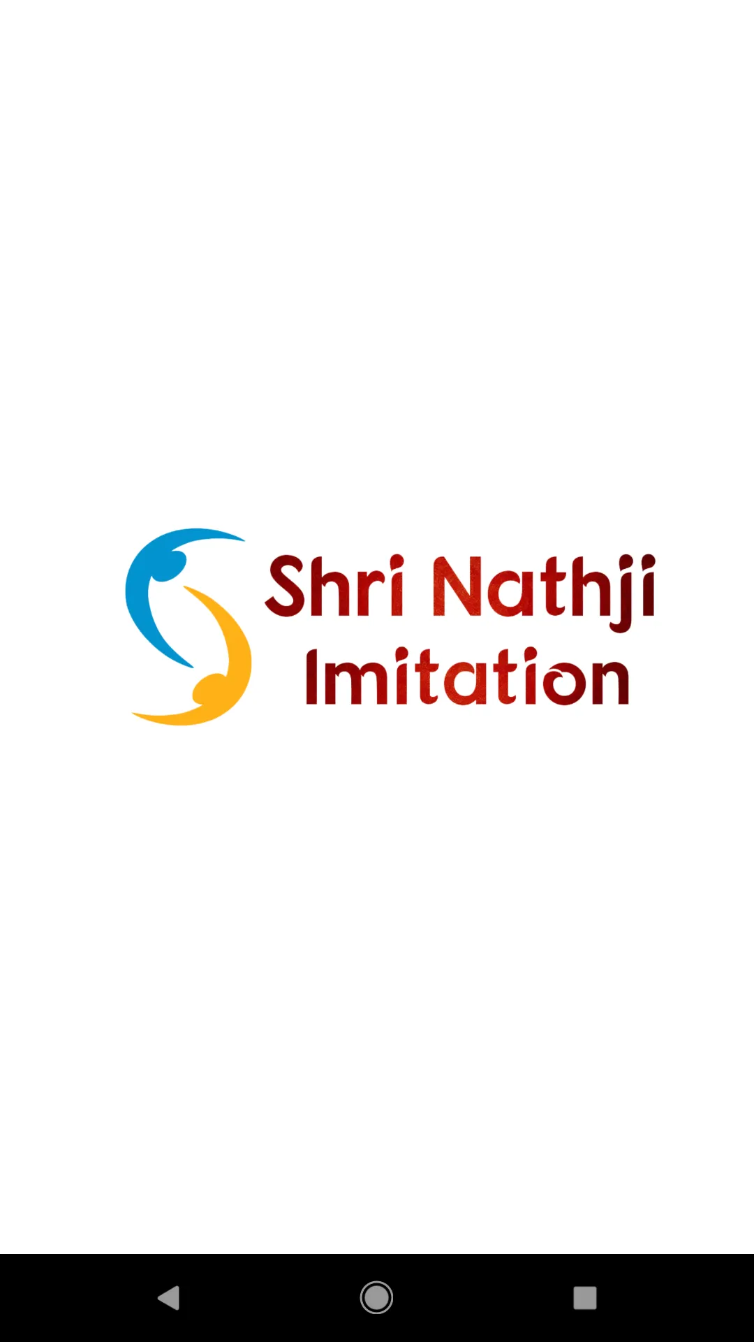 Shri Nathji Imitation | Indus Appstore | Screenshot