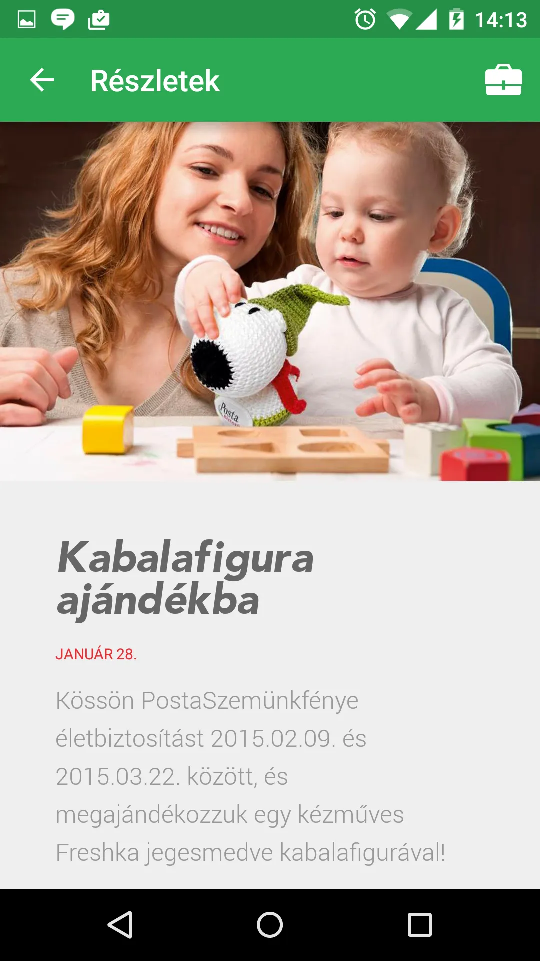 Posta Biztosító | Indus Appstore | Screenshot