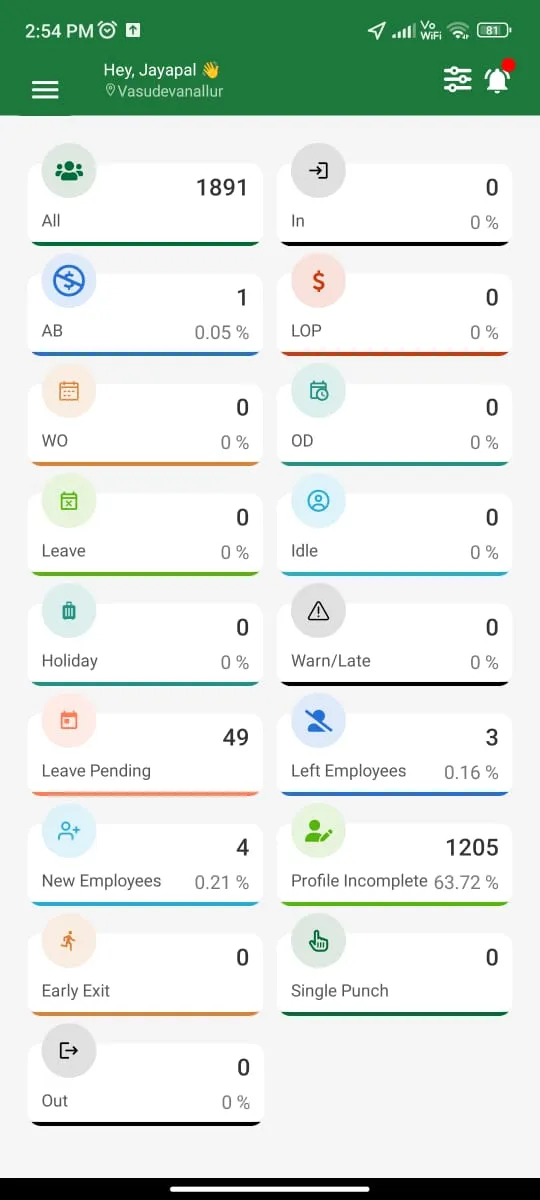 Style Hr | Indus Appstore | Screenshot