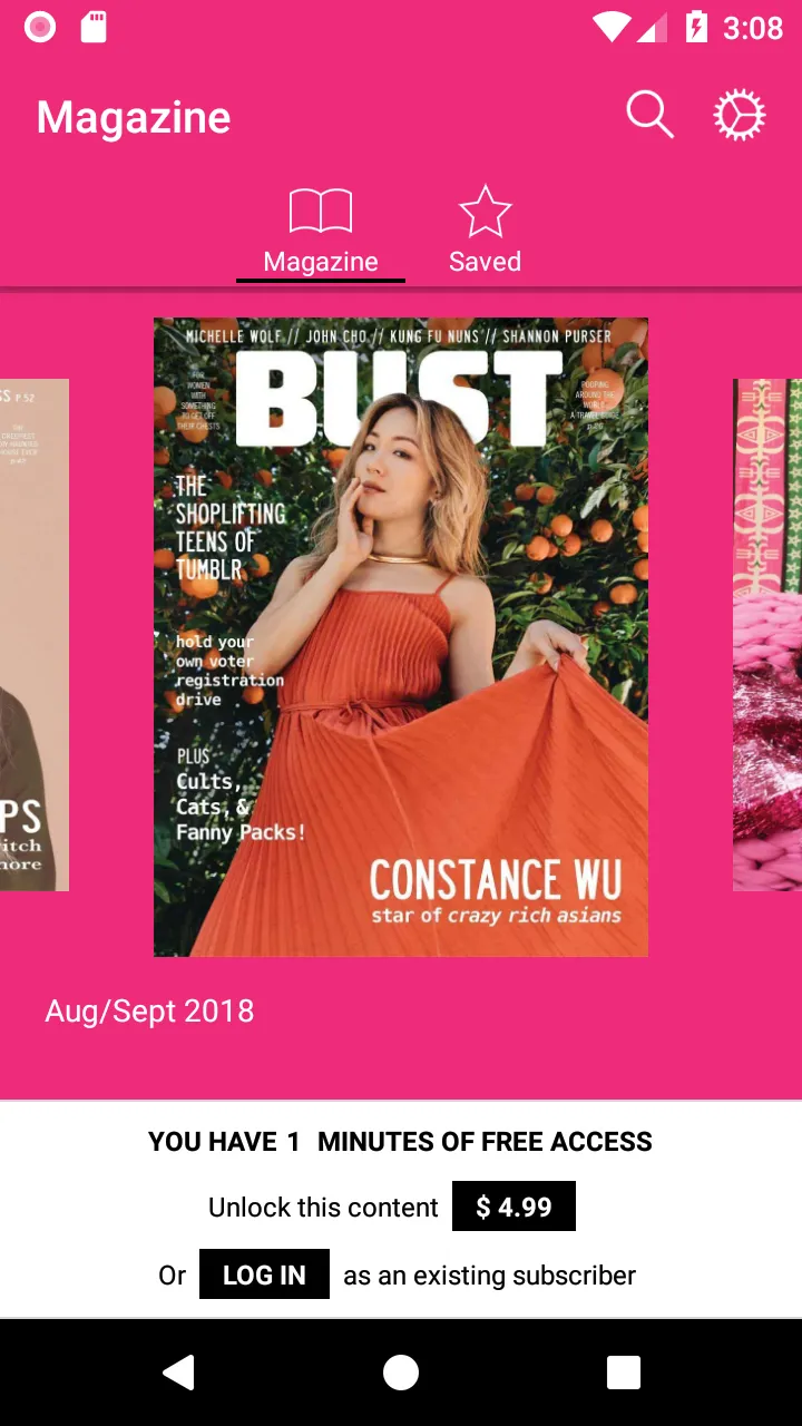 BUST Magazine | Indus Appstore | Screenshot