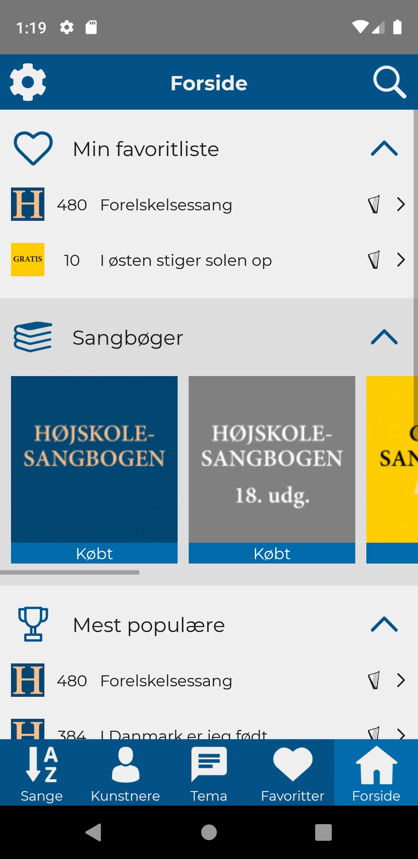 Højskolesangbogen | Indus Appstore | Screenshot