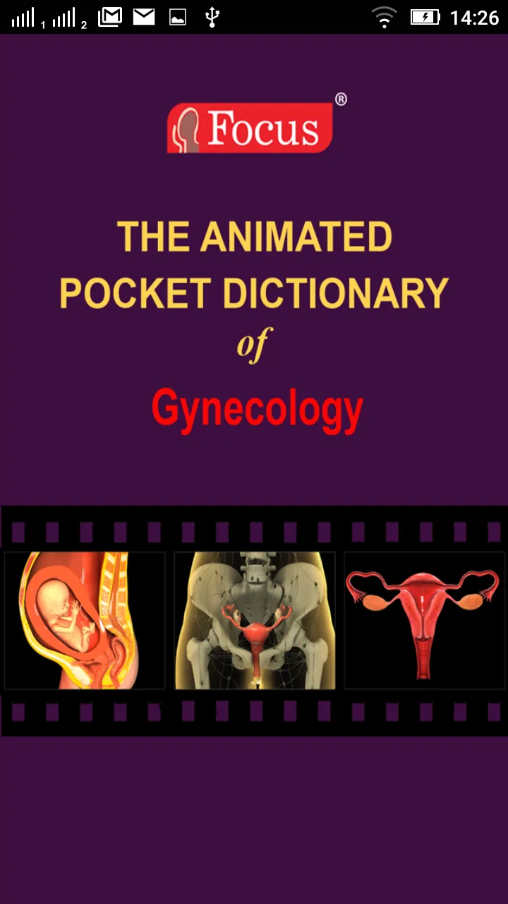 Gynecology Dictionary | Indus Appstore | Screenshot