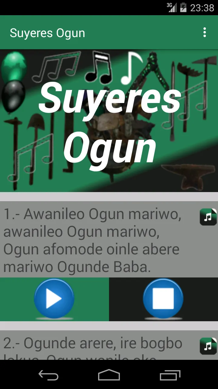 Suyeres Ogun | Indus Appstore | Screenshot