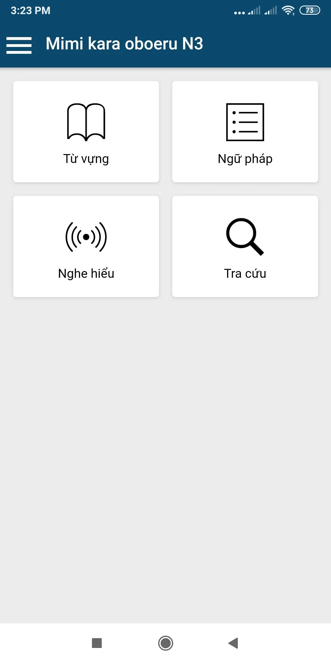 Học tiếng Nhật Mimikara | Indus Appstore | Screenshot