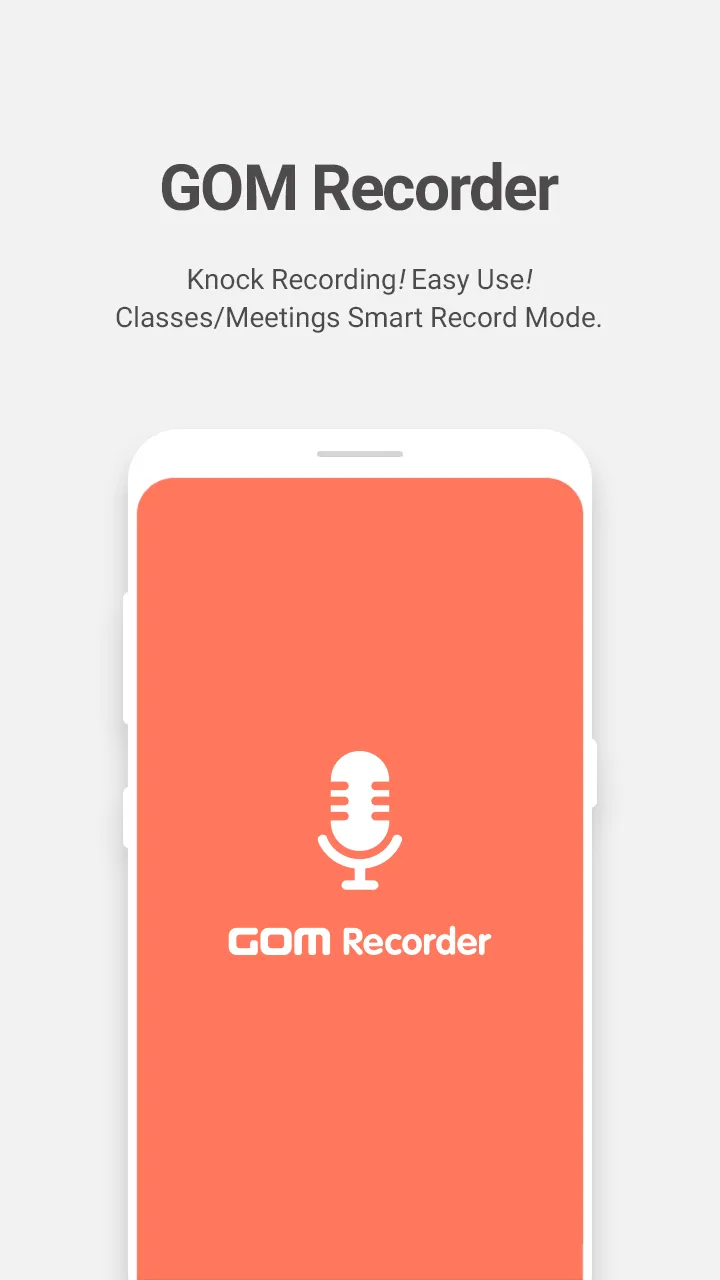 GOM Recorder - High-Quality Vo | Indus Appstore | Screenshot