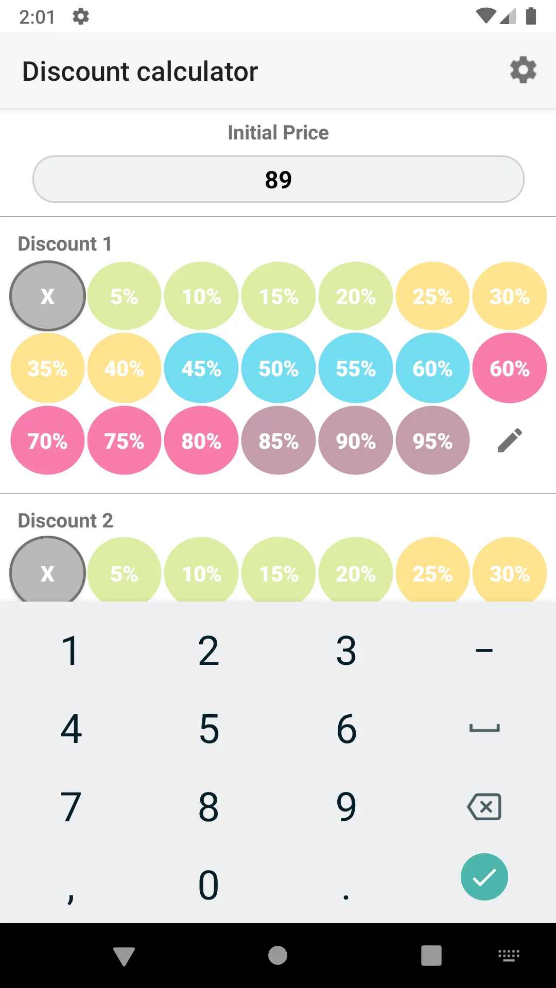 Discount Calculator | Indus Appstore | Screenshot