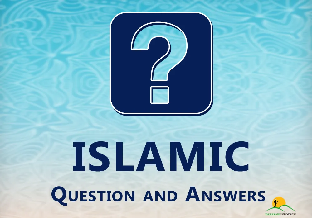 Islamic Questions and Answers | Indus Appstore | Screenshot