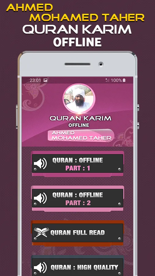 Quran Ahmed Mohammad Taher | Indus Appstore | Screenshot