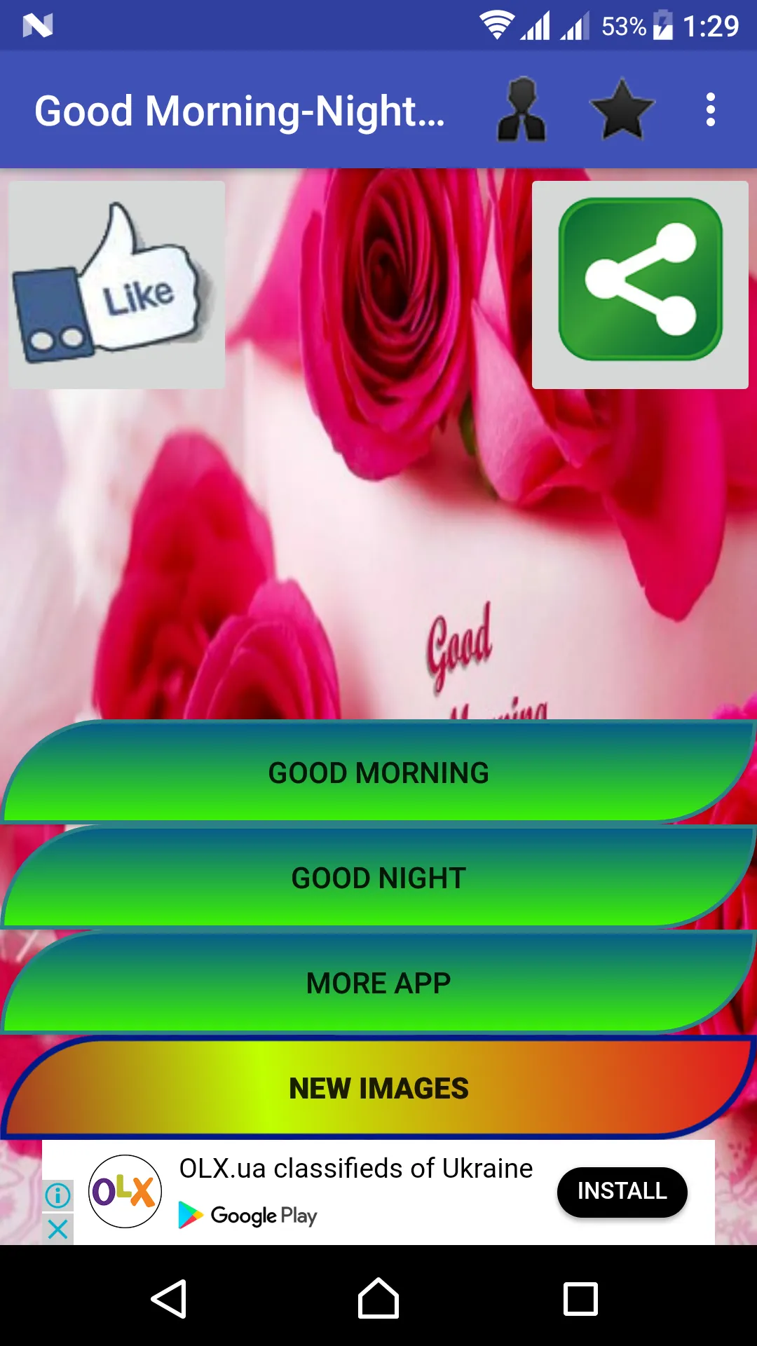 Morning and Night Wishes | Indus Appstore | Screenshot