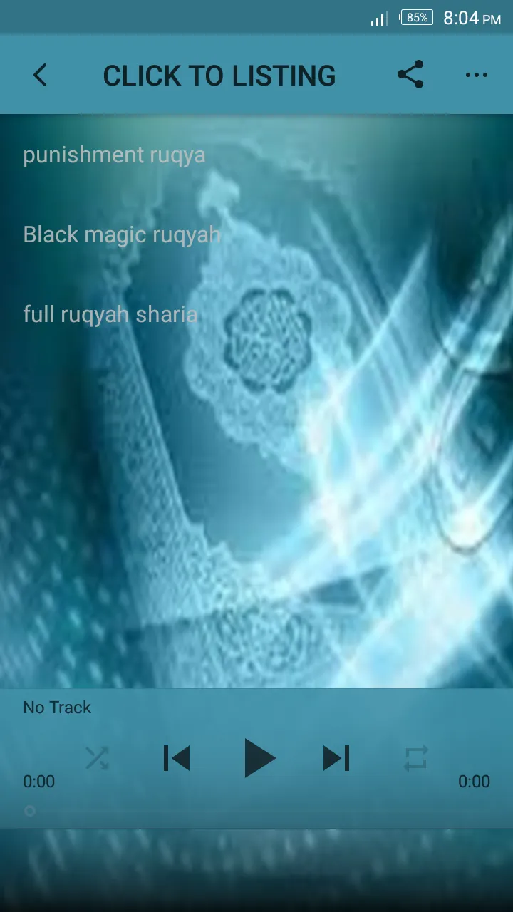 Punishment & Black Magic Ruqya | Indus Appstore | Screenshot