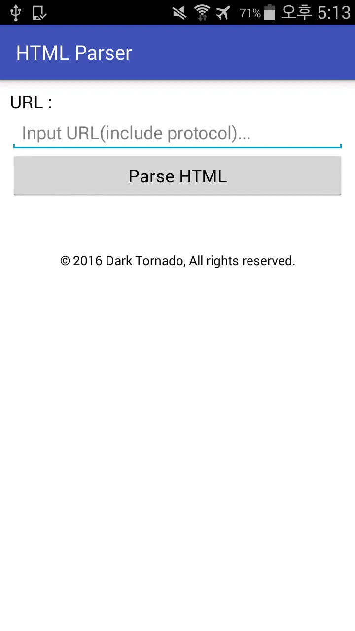 HTML Parser | Indus Appstore | Screenshot