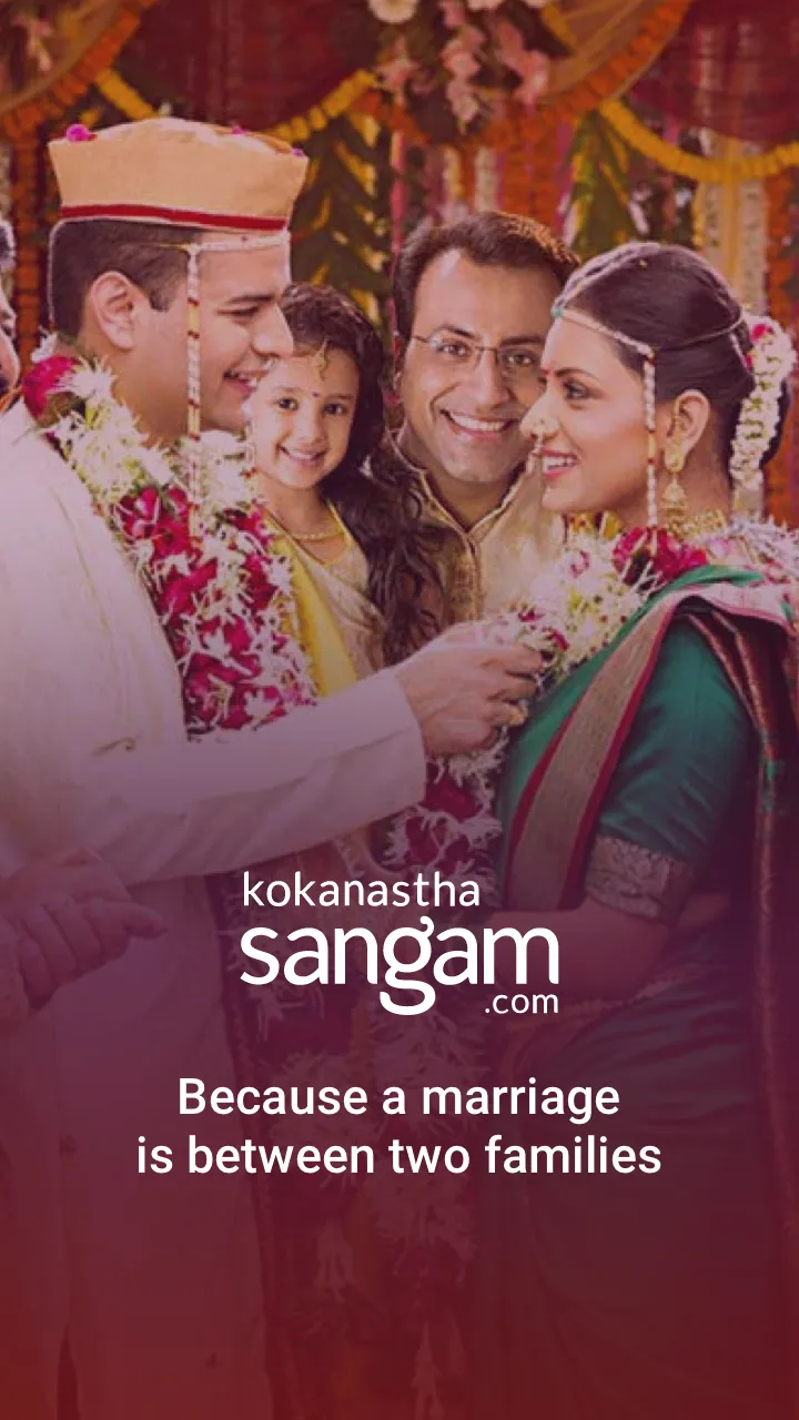 Kokanastha Matrimony by Sangam | Indus Appstore | Screenshot