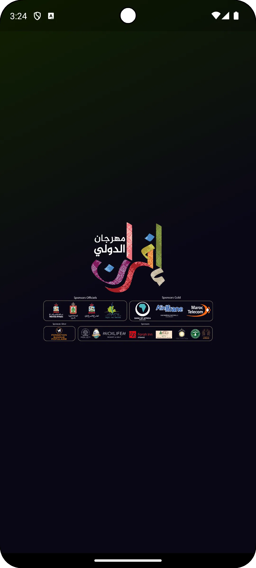 Festival Ifrane 2024 | Indus Appstore | Screenshot