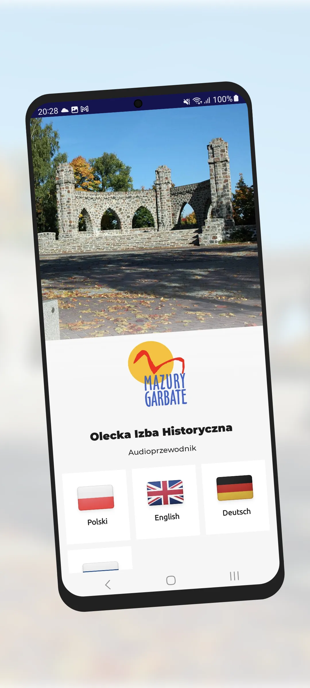 Olecka Izba Historyczna | Indus Appstore | Screenshot