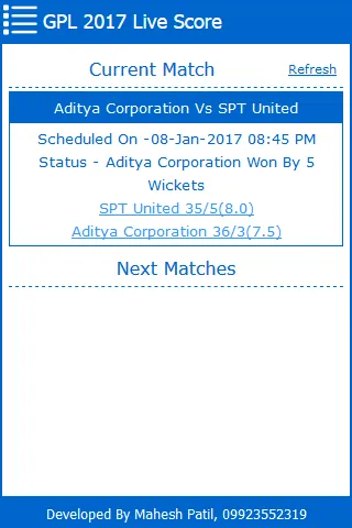 GPL Live Score | Indus Appstore | Screenshot