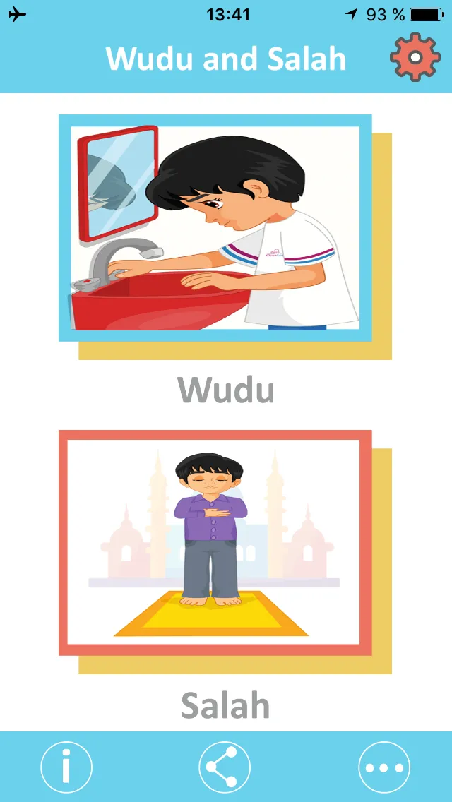 Muslim kids guide Salah & Wudu | Indus Appstore | Screenshot