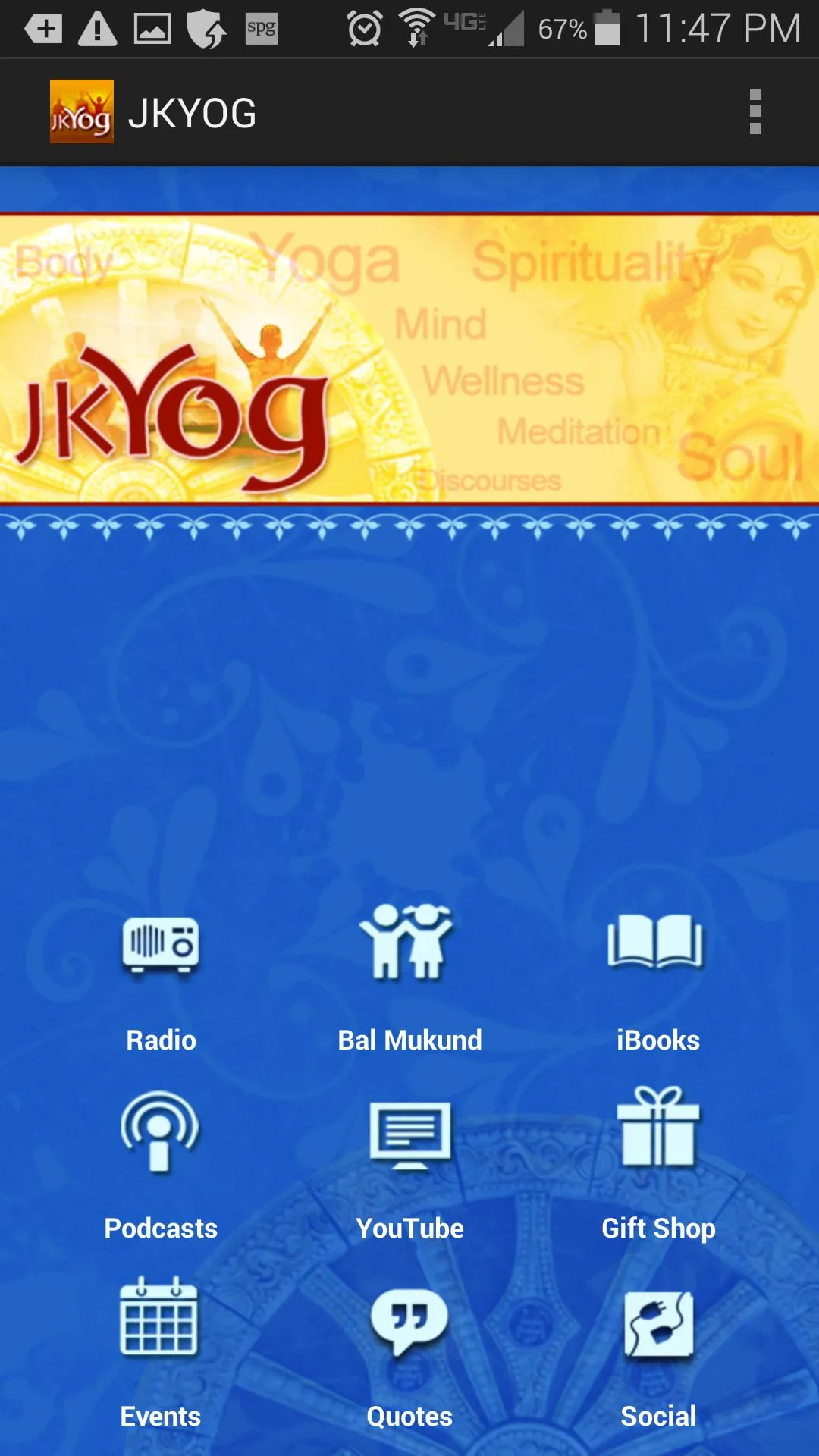 JKYOG to develop Divine Love | Indus Appstore | Screenshot