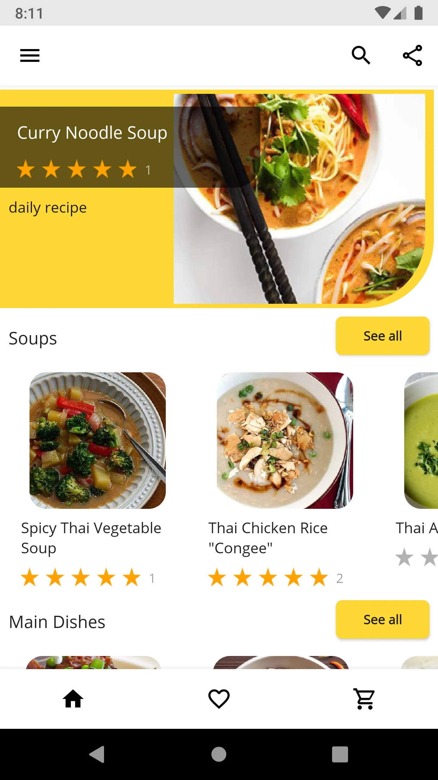 Thai Recipes | Indus Appstore | Screenshot