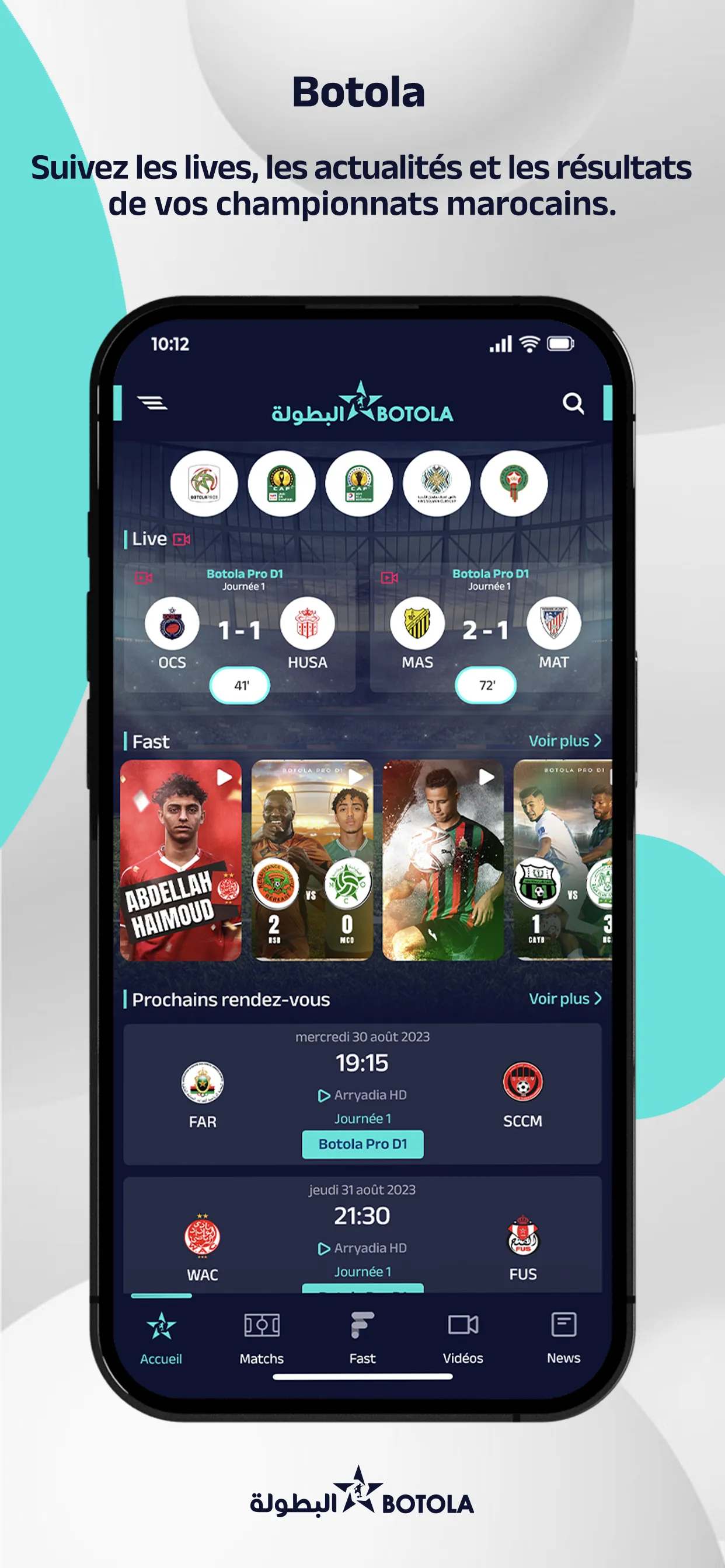 Botola | Indus Appstore | Screenshot