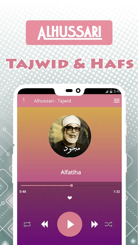 Quran Khalil Al Hussary Tajwid | Indus Appstore | Screenshot