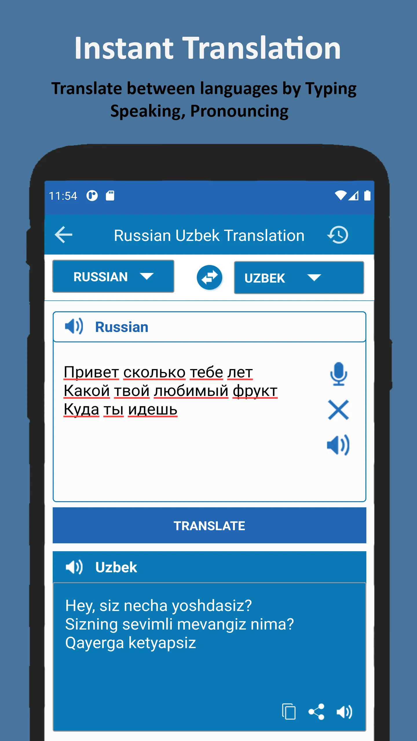 Uzbek Russian Translator | Indus Appstore | Screenshot