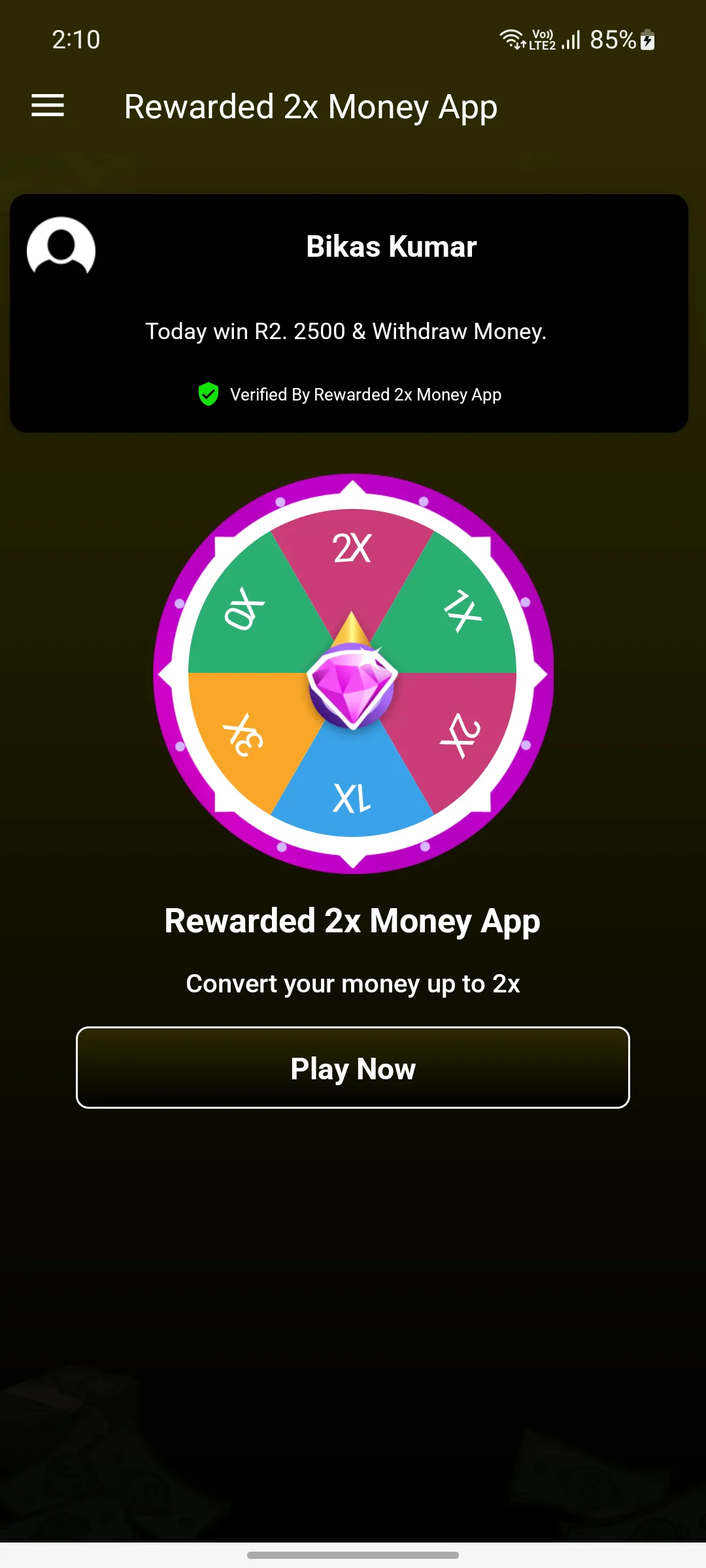 Rewarded 2x Money App | Indus Appstore | Screenshot