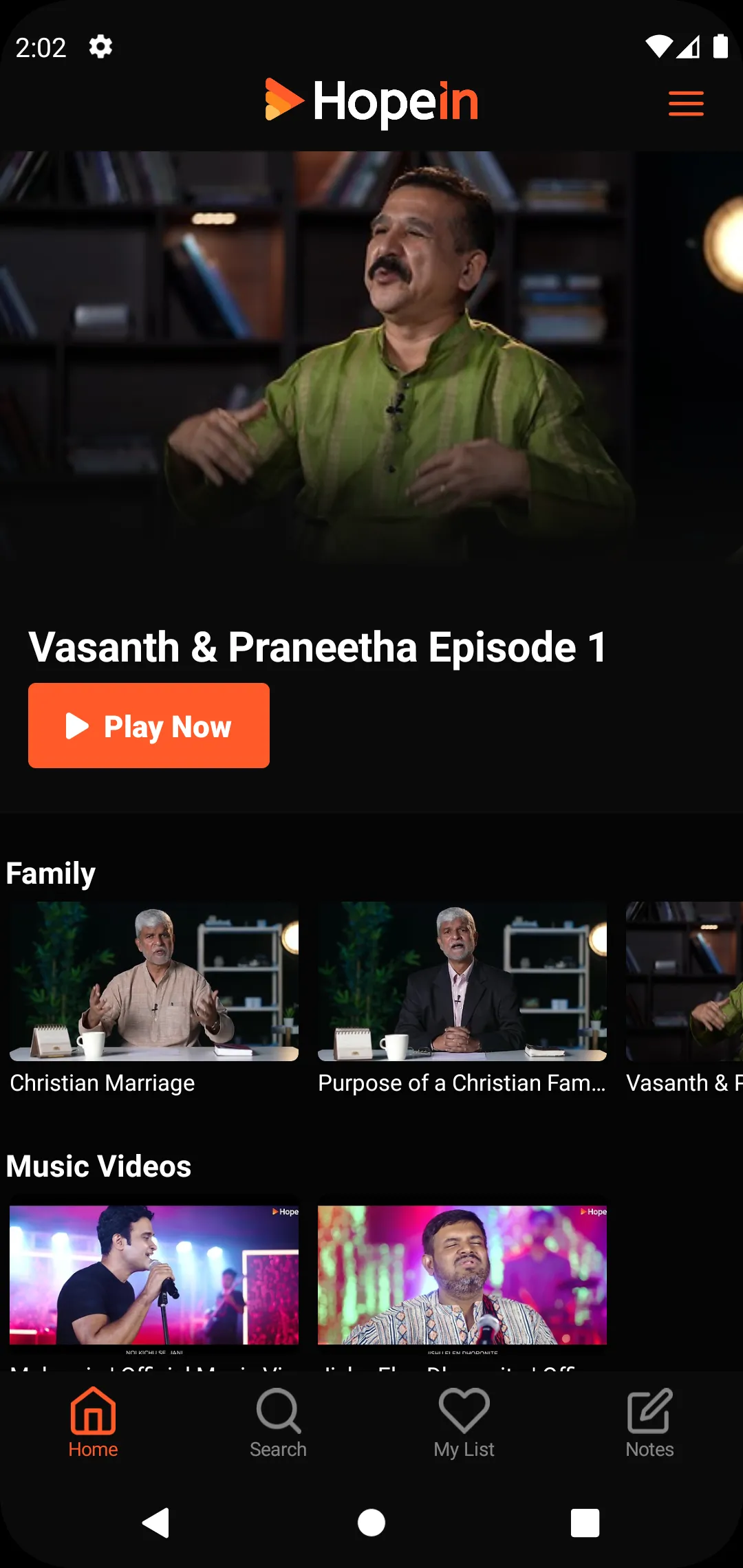 Hopein | Indus Appstore | Screenshot