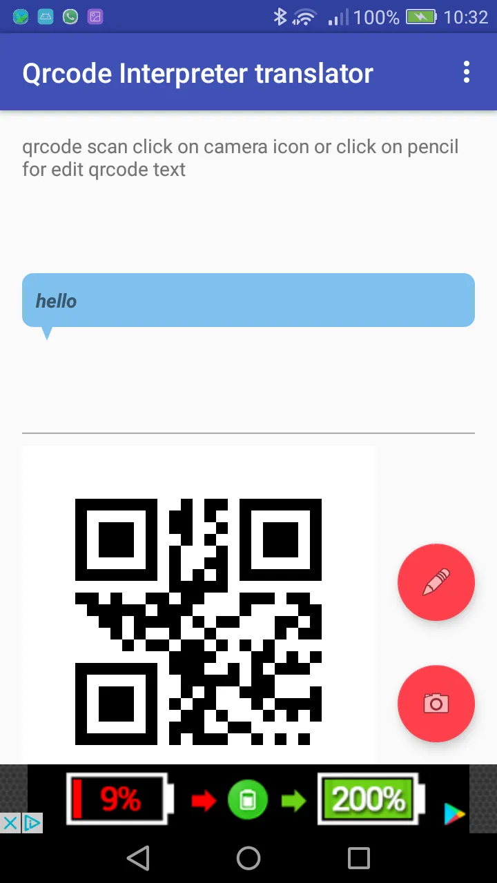 qrcode converter and reader | Indus Appstore | Screenshot