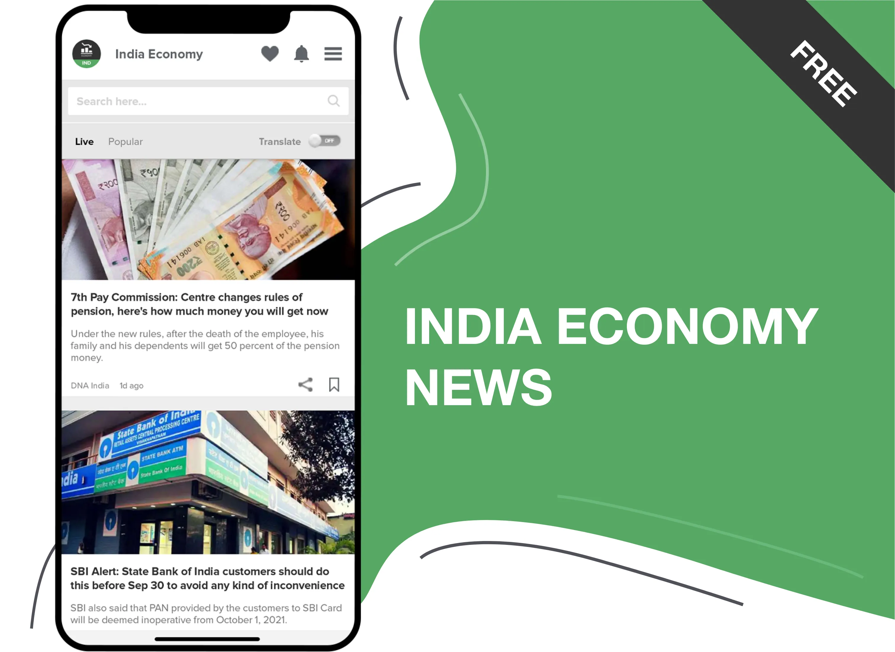 India Economy | India Economy  | Indus Appstore | Screenshot