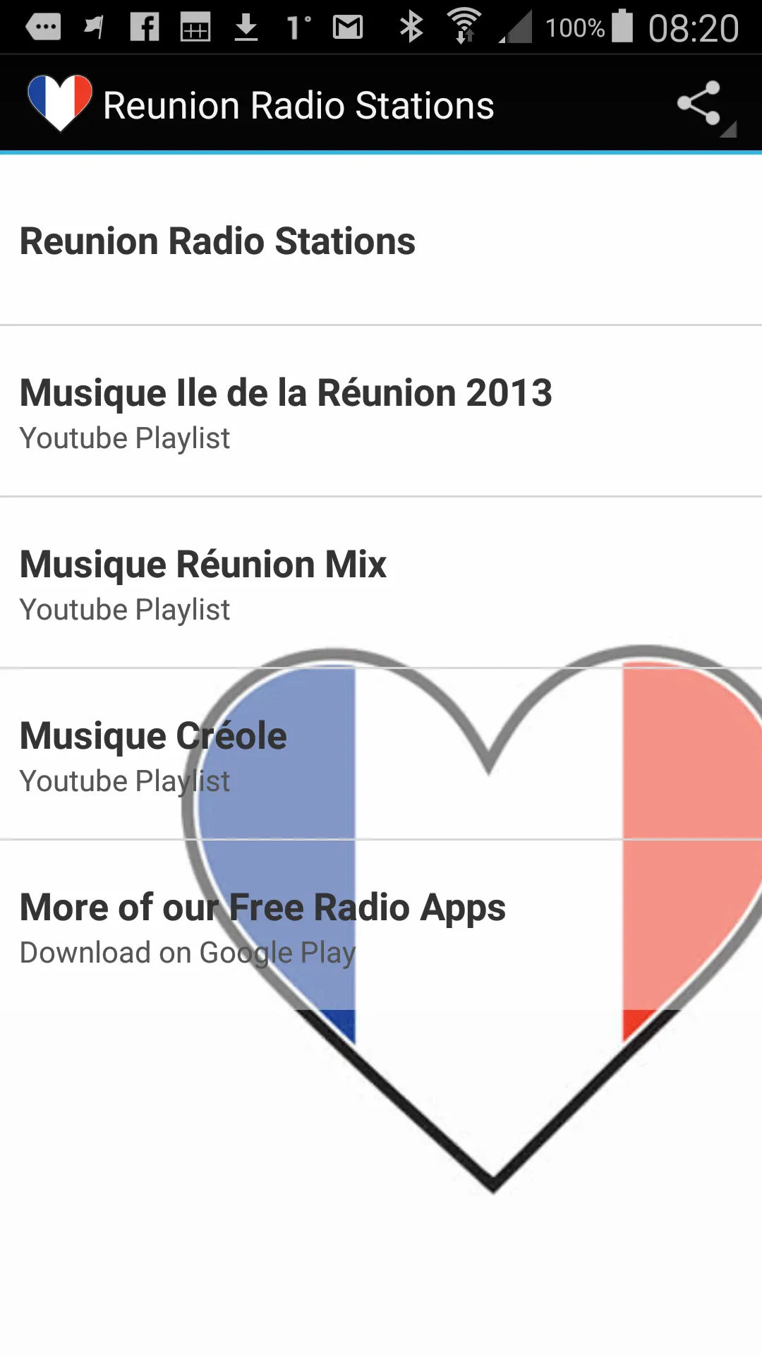 Reunion Radio Stations | Indus Appstore | Screenshot