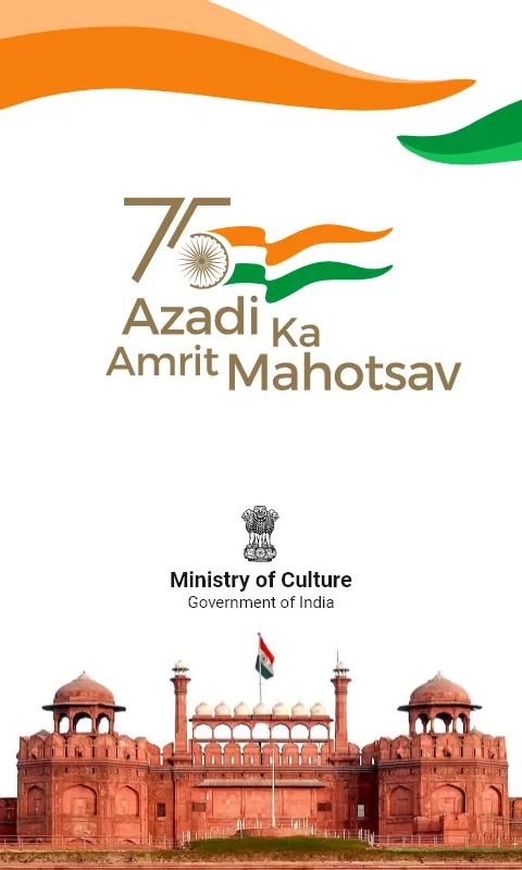 Azadi Ka Amrit Mahotsav | Indus Appstore | Screenshot