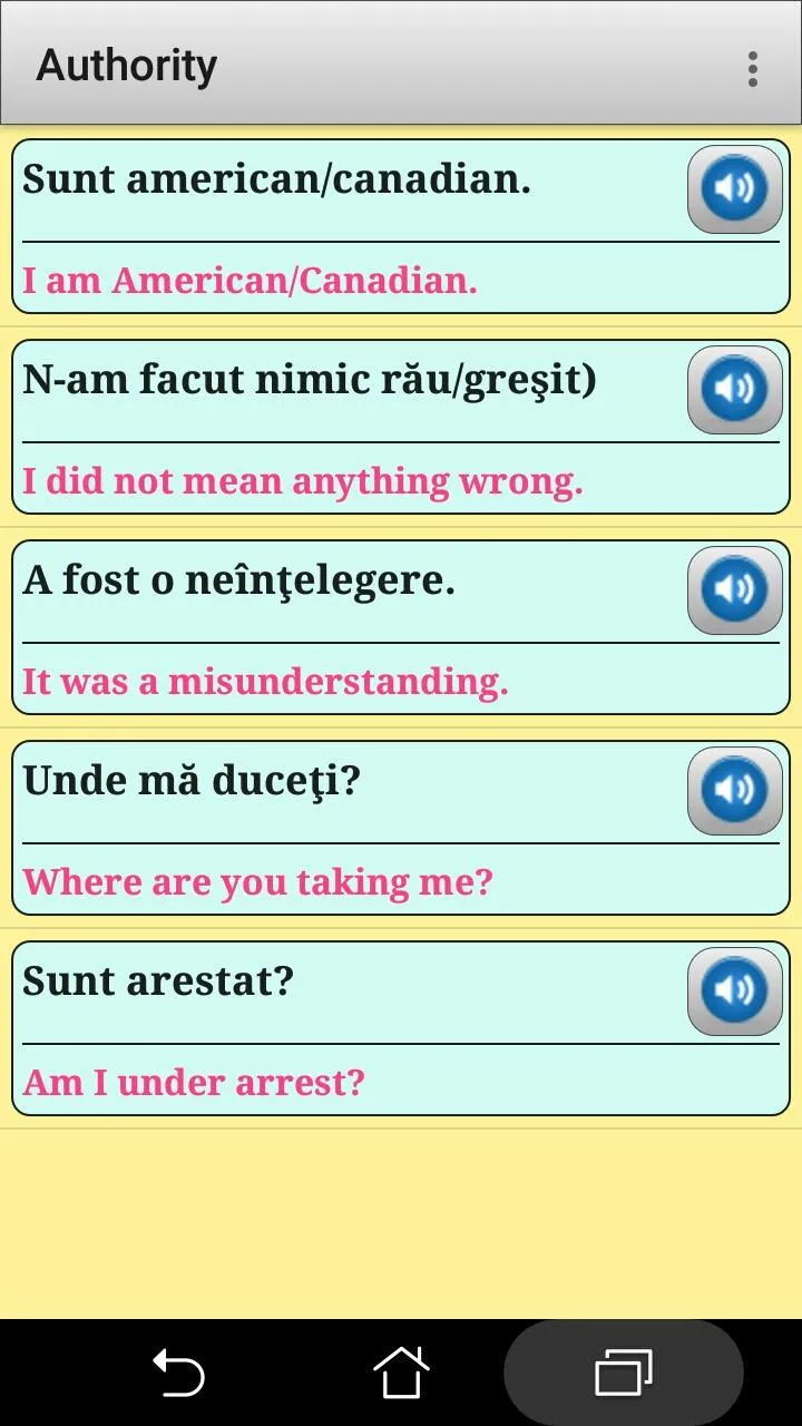 Romanian phrasebook and phrase | Indus Appstore | Screenshot