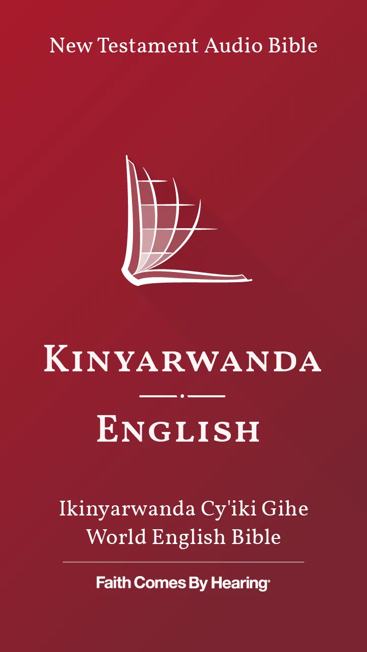 Kinyarwanda Bible | Indus Appstore | Screenshot