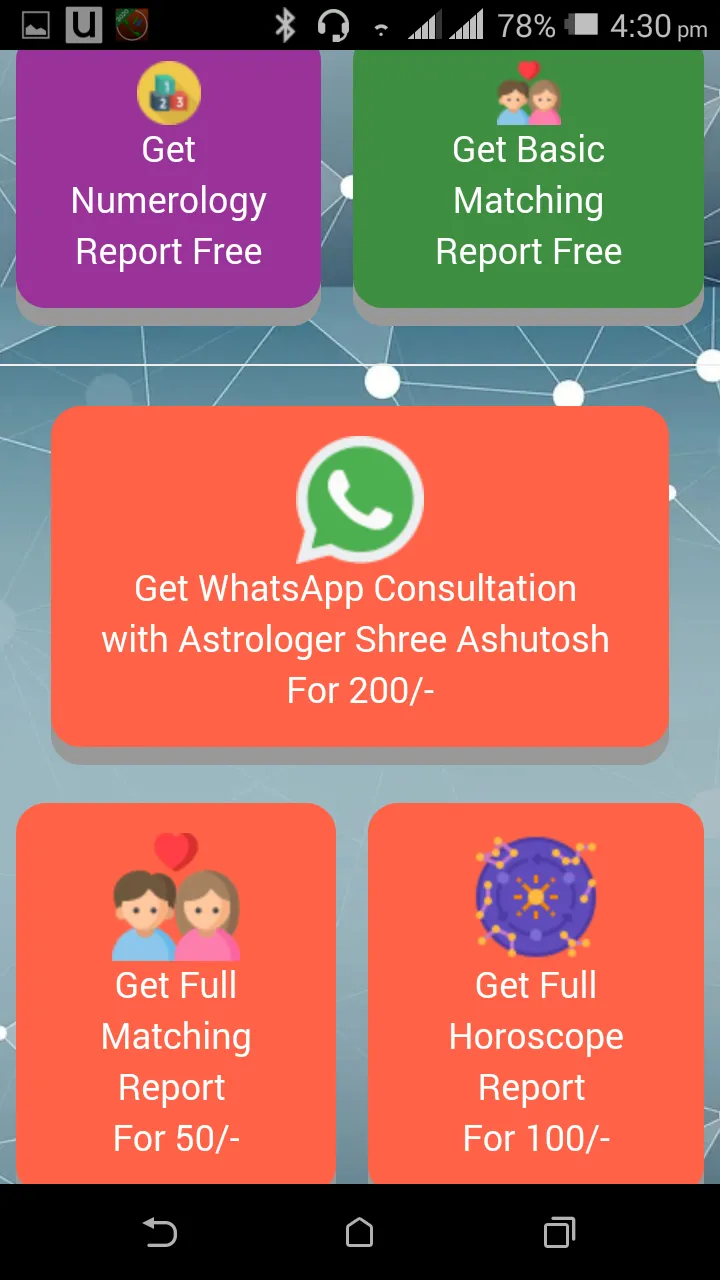 Ashutosh Astrology Horoscope | Indus Appstore | Screenshot