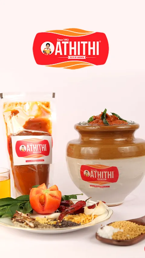 Athithi Gruha Foods | Indus Appstore | Screenshot