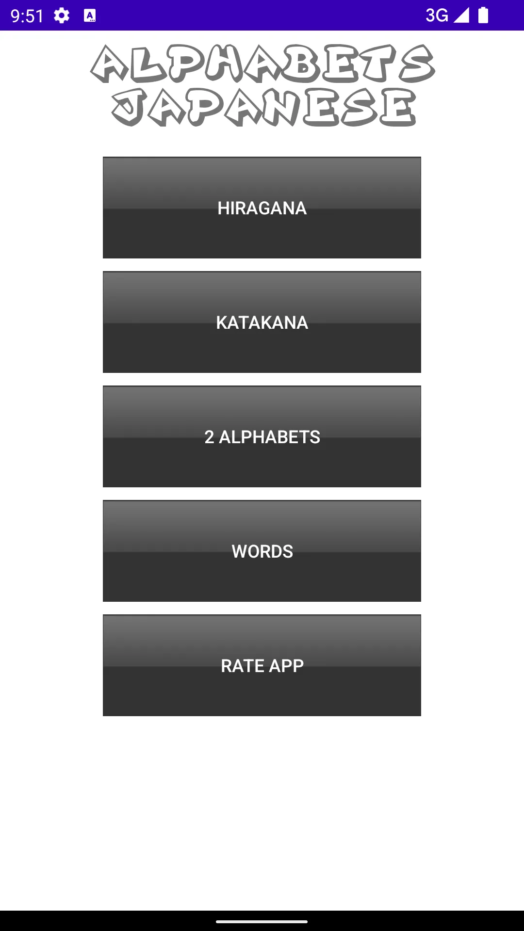 Alphabets Japanese | Indus Appstore | Screenshot