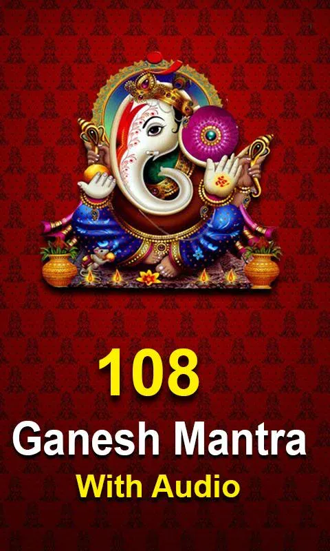 Ganesh Mantra 108 ( Namavali ) | Indus Appstore | Screenshot