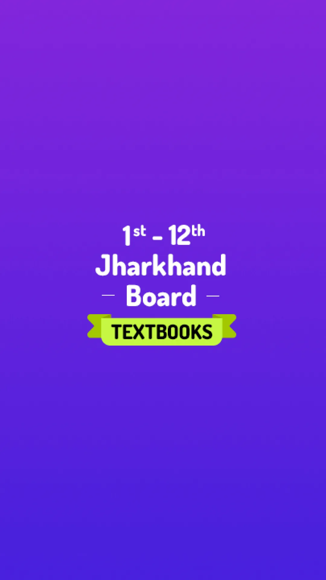 Jharkhand school book,Solution | Indus Appstore | Screenshot