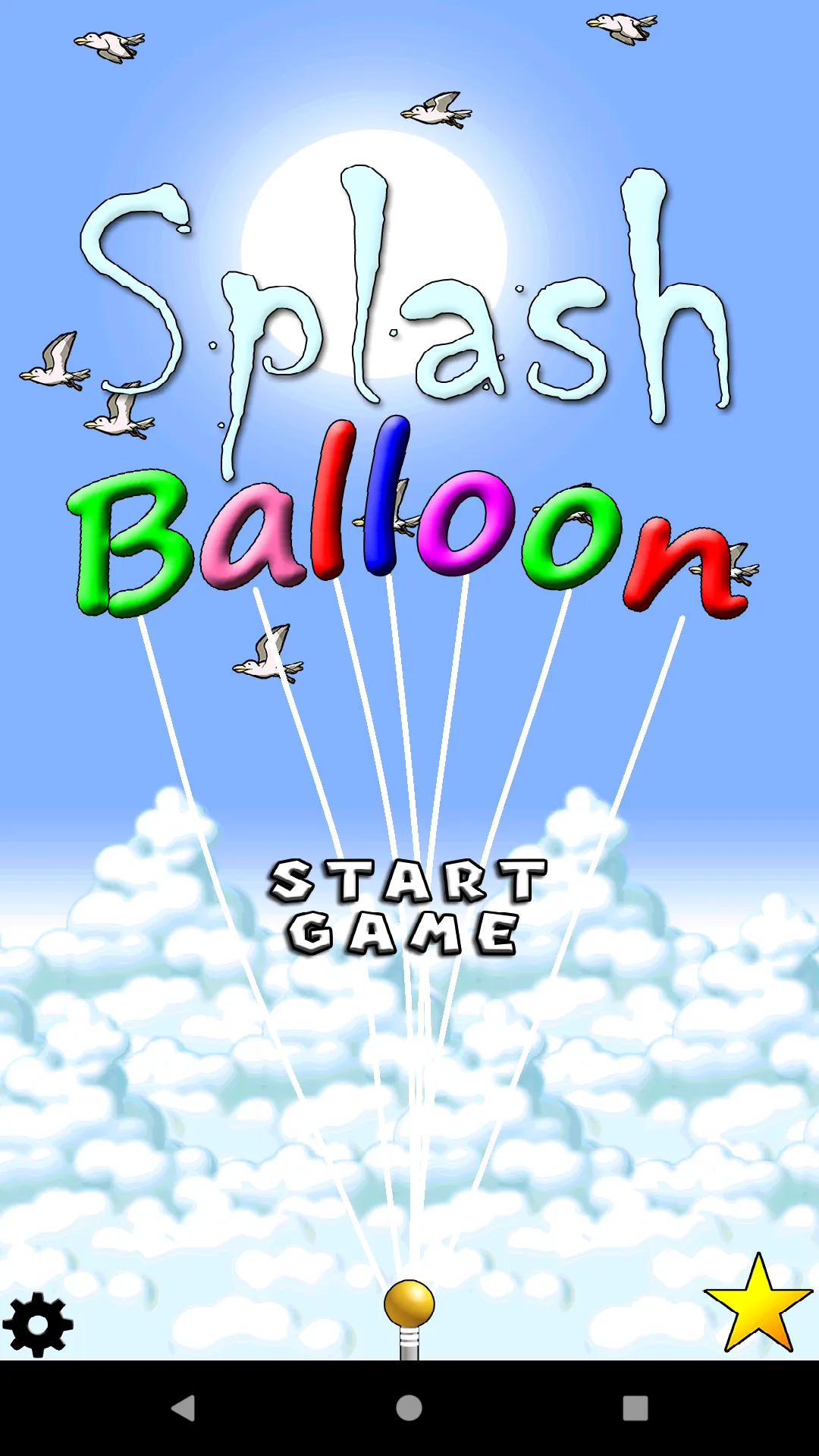 Splash Balloon | Indus Appstore | Screenshot