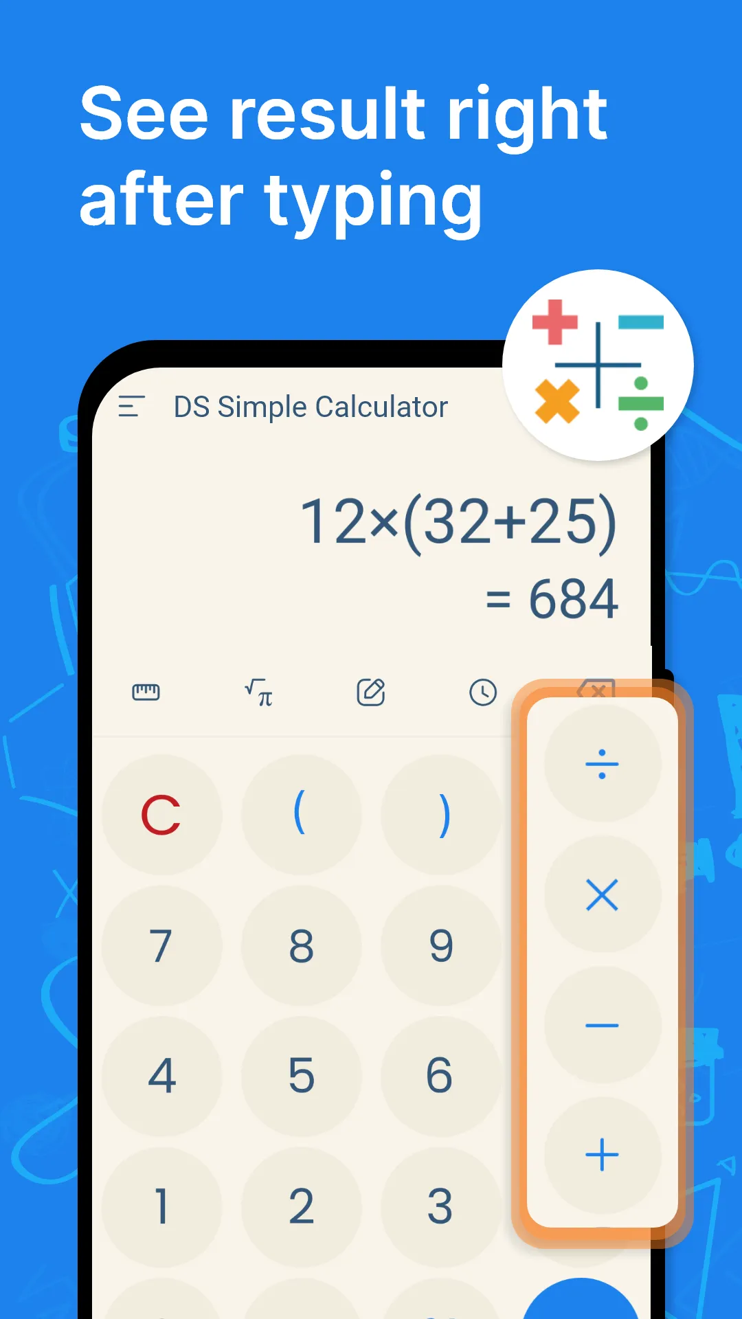 DS Simple Calculator | Indus Appstore | Screenshot