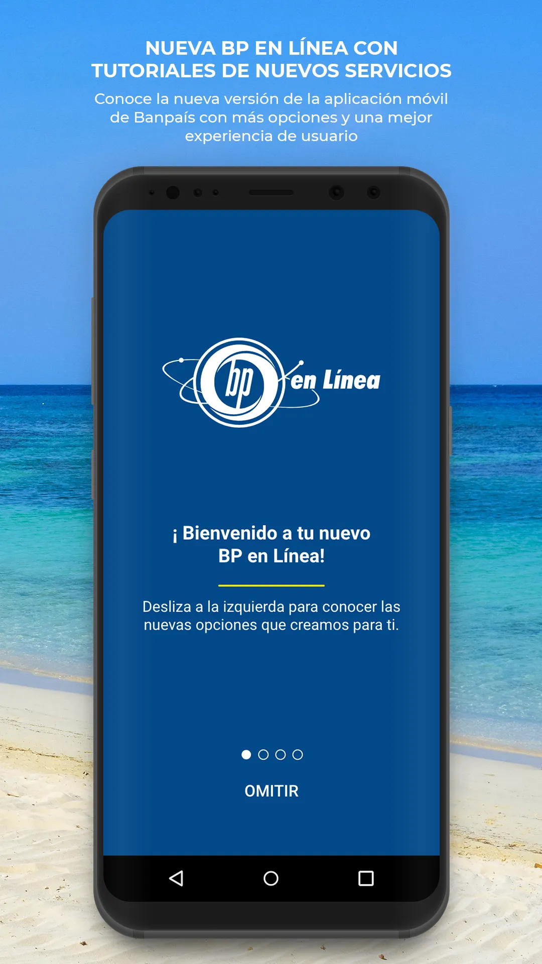 BP en Línea | Indus Appstore | Screenshot