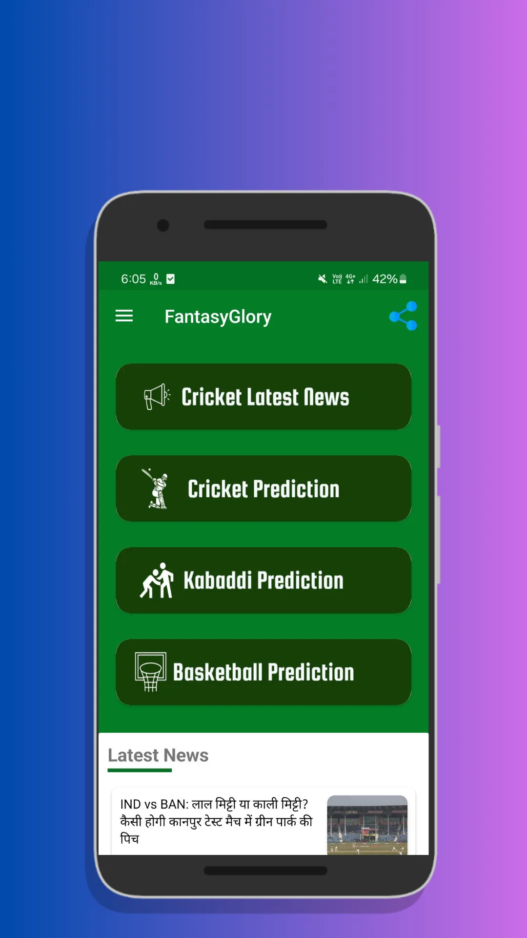 FantasyGlory: GL, SL, H2H Team | Indus Appstore | Screenshot