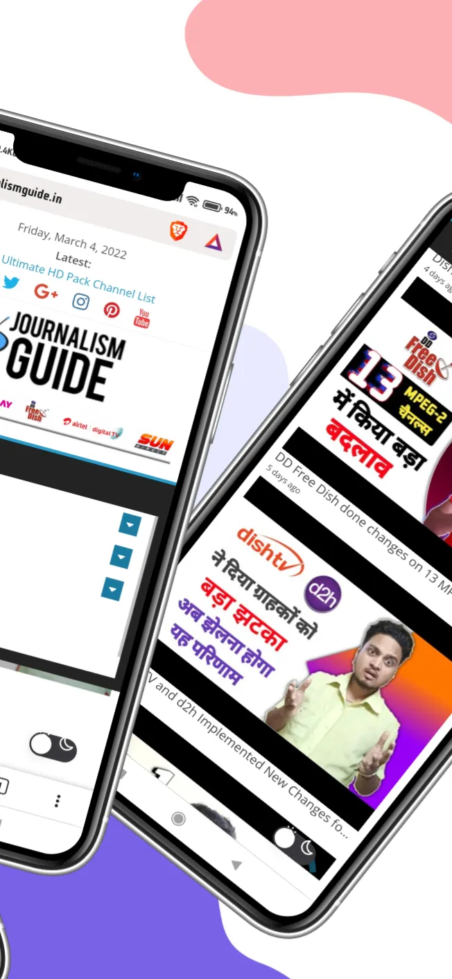 JOURNALISM GUIDE | Indus Appstore | Screenshot